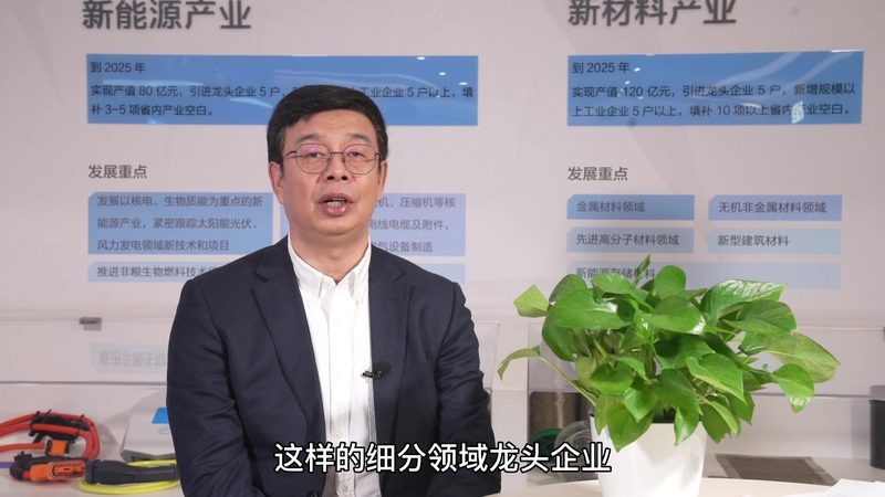增强改性塑料材质分类：如何选择合适的材料**