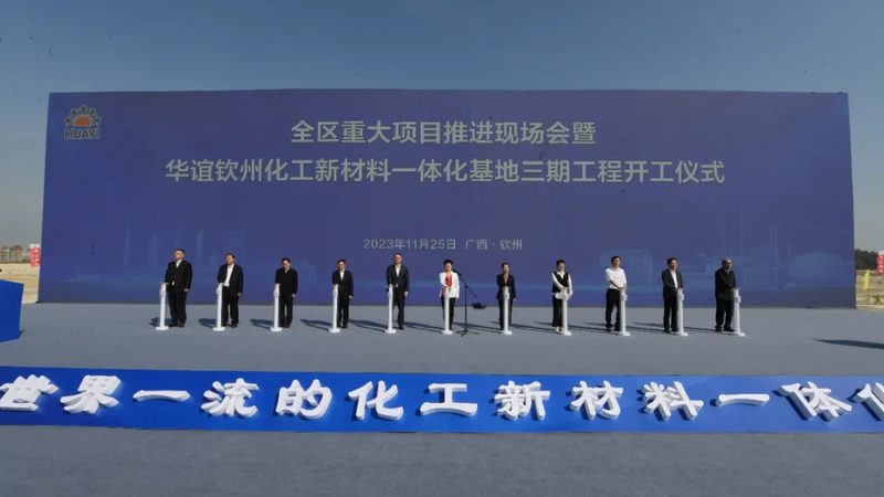 食品防腐剂添加比例：如何确保食品安全与合规