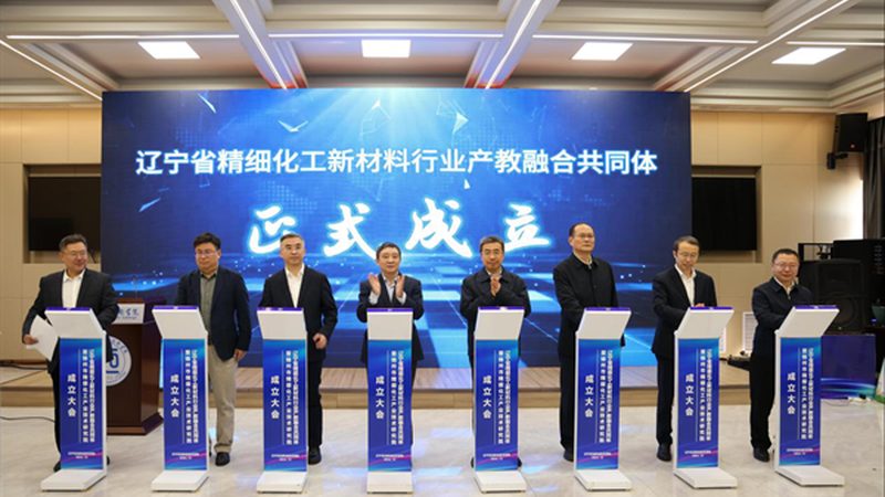 工程塑料环保标准解析：绿色制造的未来趋势