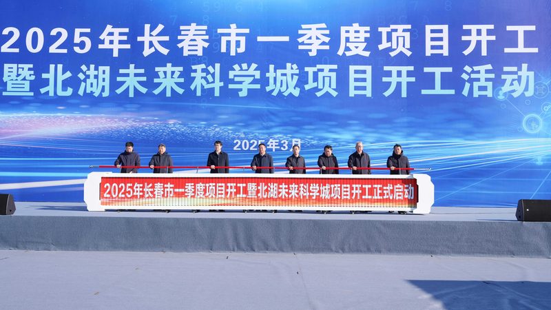 广东塑料助剂精细化工产品厂家