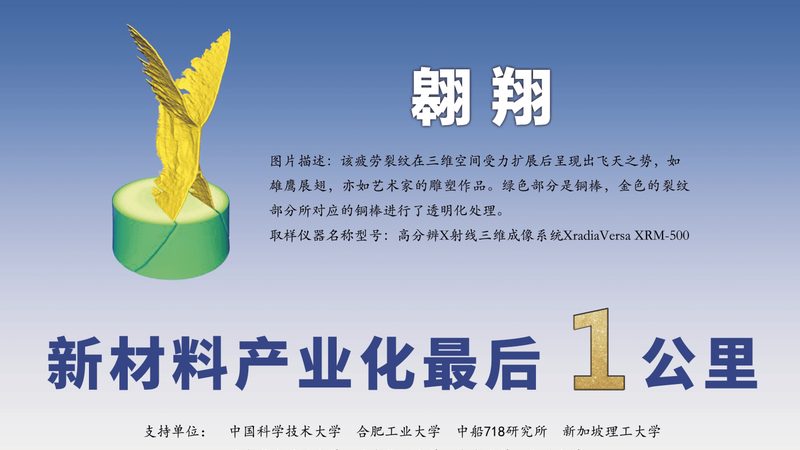 广东精细化工产品材质差异解析