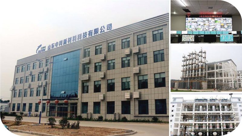 建筑涂料分散剂型号选择