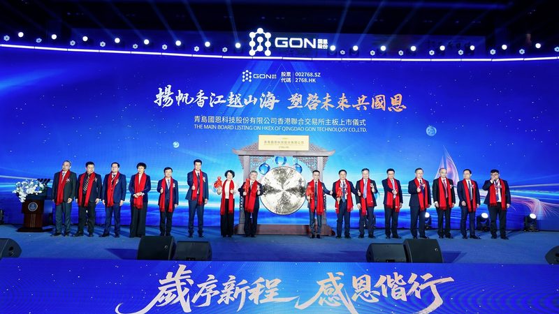 塑料助剂光稳定剂：揭秘其批发市场的关键要素**