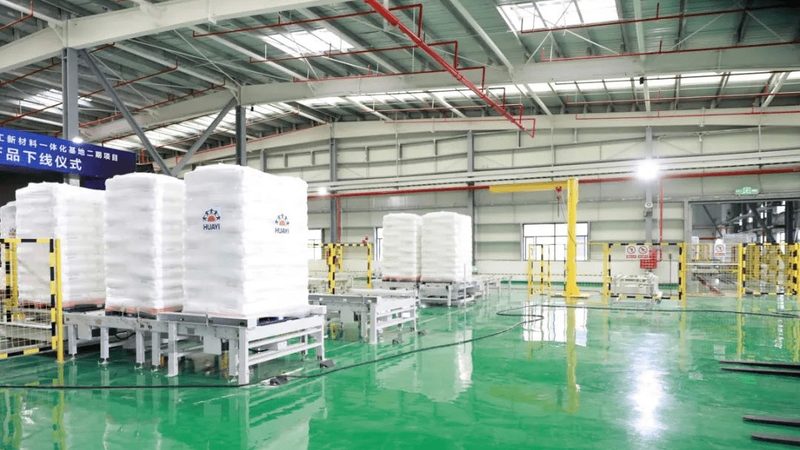 工业级有机化工原料市场趋势报告：洞察与前瞻