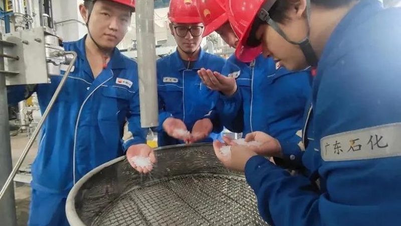 化工助剂批发，如何规避价格陷阱？**
