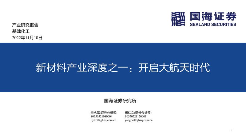 分散剂如何选？揭秘十大品牌背后的技术奥秘**