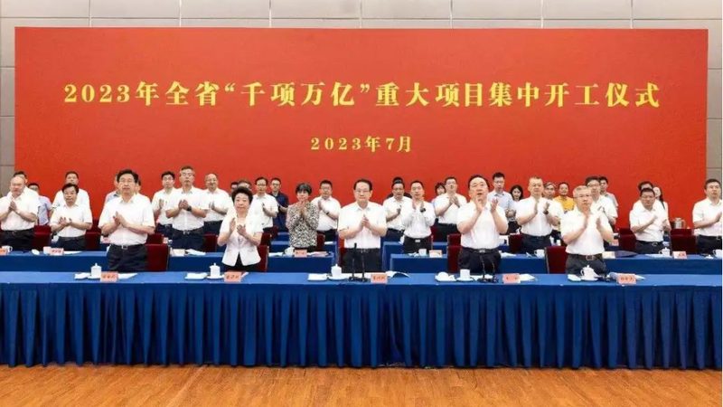 复合材料检测标准规范：确保材料品质与安全的基石