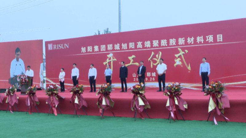 油墨消泡剂与脱气剂：揭秘定制化背后的技术奥秘