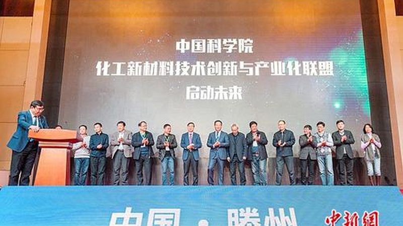 航空航天用复合材料品牌排行背后的技术考量